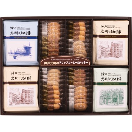 神戸元町の珈琲＆クッキー [26-7634-090] MTC-CR ドリップコーヒー 焼き菓子 クッキー 詰め合わせ 洋菓子 スイーツ コーヒー 珈琲 ギフト 贈り物 お祝い 内祝い お返し