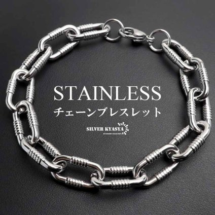 ステンレス あずきチェーンブレスレット コイル 長あずき シルバー メタルブレスレット シンプルブレスレット メンズ 男性 金属アレルギー対応