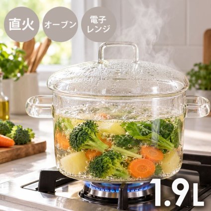 中身が見える耐熱製ガラス鍋 / ガラス鍋 耐熱ガラス 透明鍋 直火対応 オーブン対応 両手鍋 煮込み鍋 スープ鍋 麺料理 調理器具 食卓 保存容器 おしゃれ / 調理中も中身が見えて使いやすい そのまま食卓にも出せる透明ガラス鍋