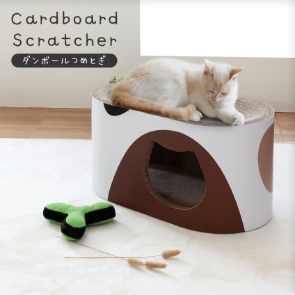 単品 猫用爪とぎ 段ボール ミケ