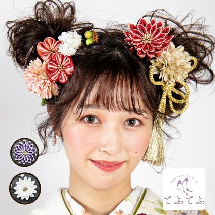 送料無料 髪飾り10点セット 成人式 卒業式 リボン 浴衣 夏祭り 結婚式 赤 白 紫 つまみ細工 ショート 紐 花 髪飾り 卒園式 和装 ウエディング 振袖 着物 袴  房 浴衣 赤 紫 白
