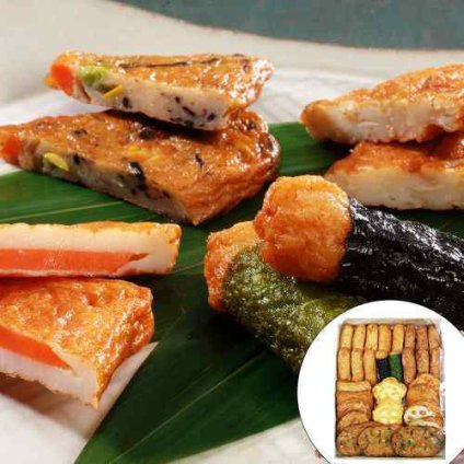 鹿児島 創業大正元年 有村屋 さつまあげ Dセット 29個入り 伝統の味 お取り寄せ 薩摩揚げ ギフト 練り物