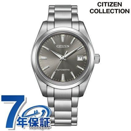 シチズン コレクション メカニカル KEI 自動巻き 腕時計 ブランド メンズ CITIZEN COLLECTION NK0050-54H アナログ グレー 日本製