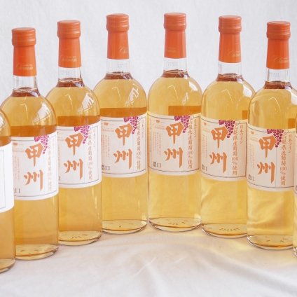 8本セット(山梨県産甲州 濃口オレンジ白ワイン 中口Alc11.5%) 720ml×8本
