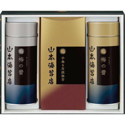 山本海苔 梅の蕾 詰合せ 40号 [26-0461-084] TBB4AN 一番摘み焼海苔 味附海苔 手巻き焼海苔 ご飯のお供 おつまみ 内祝い お返し 贈り物 プレゼント ギフト