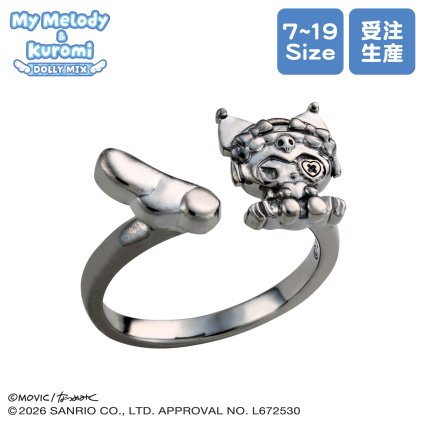 【受注生産品】【送料無料】 クロミ リング 指輪 DOLLY MIX 水色天使 サンリオキャラクターズ シルバー925 7～19号 羽根 ブラックロジウム ブランド おしゃれ かわいい アクセサリー 10代 20代 30代 40代 50代 レディース 女性 誕生日 記念日 プレゼント ギフト ホワイトデー 母の日 white clover ホワイトクローバー