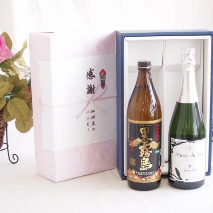 感謝の贈り物ボックス 芋本来のふくよかな甘み焼酎と国産ワインセット(MdV オアシス3 白スパークリングワイン辛口(長野県)750ml霧島酒造黒霧島芋焼酎(宮崎県)900ml