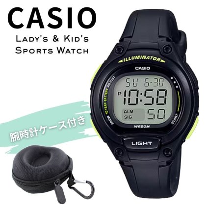 カシオ 腕時計 レディース キッズ 子供 ブラック 黒 デジタル 海外モデル 逆輸入 10年電池 50m防水 LEDライト 小さめ 軽量 学生 スポーツ 入学祝い 誕生日 プレゼント ギフト CASIO 収納ケース付き 成人 卒業 入学