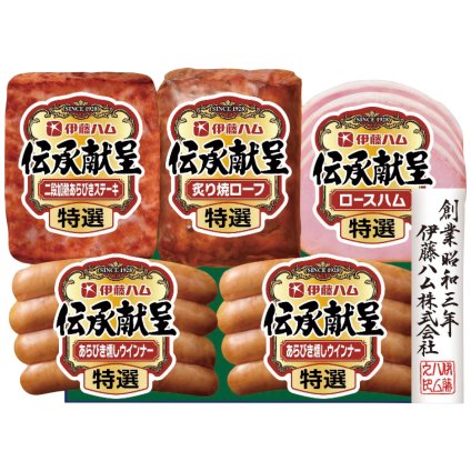 送料無料 お歳暮 伊藤ハム 伝承献呈ギフトセット TAV-39A TAV-39A  ※11/2以降の出荷予定となります。北海道・沖縄・離島は配達不可 全国送料無料 御歳暮 早割 お歳暮2026 御挨拶 お取り寄せ グルメ スイーツ