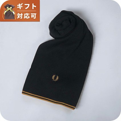 フレッドペリー FRED PERRY Merino Wool Scarf メリノウール スカーフ マフラー c3319-u12 ユニセックス Black Dark Caramel マフラー