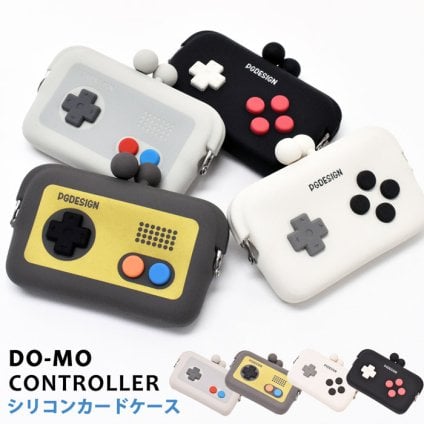 DO-MO CONTROLLER ドーモ コントローラー シリコン製 がまぐち カードケース 小銭入れ コインケース ミニポーチ 小物入れ 名刺入れ カード入れ おしゃれ ブランド かわいい レディース メンズ 男の子 女の子 小学生 中学生 高校生 p+g design