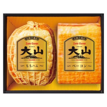 お歳暮・冬ギフト 大山ハム 伝統の逸品 ブロック2種詰合せ (SP-340) ※送料無料(北海道・沖縄・離島への配送不可)
