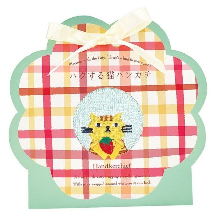 ハグする猫ハンカチ キジトラ (171481/6/2) ※送料無料(北海道・沖縄は除く)