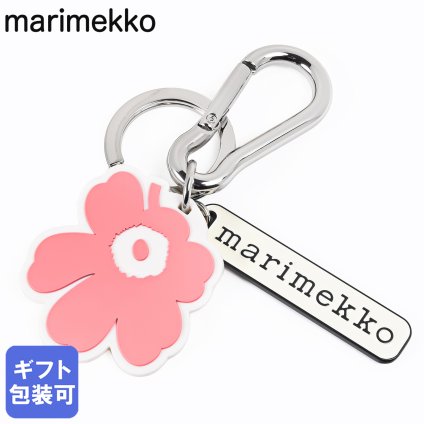 マリメッコ marimekko キーリング キーホルダー キーチェーン アロッカス ウニッコ Kioski ピンク 94914 094194 013 北欧雑貨 北欧デザイン 送別会 誕生日 お中元 結婚祝い 結婚式 高級 父の日 母の日【スペシャルラッピング660円(別売り)】 ホワイトデー ネコポス