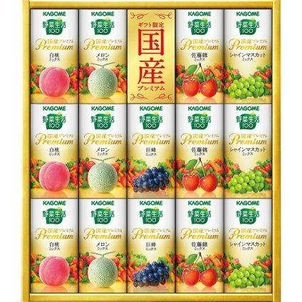 カゴメ 野菜生活ギフト 国産プレミアム 14本 [26-0434-052] YP-30S 野菜生活100国産プレミアム 白桃 シャインマスカット メロン 佐藤錦 巨峰 野菜ジュース フルーツジュース 詰め合わせ 内祝い 贈り物 プレゼント ギフト