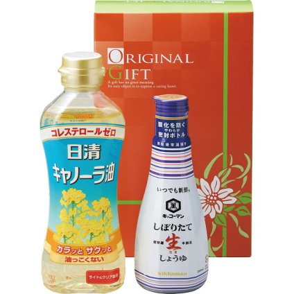 カンフォータブル 調味料 ギフト [26-2923-085] セット 日清 キャノーラ油 キッコーマン しぼりたて 生しょうゆ 毎日大活躍 詰め合わせ お返し 内祝い お祝い お中元 お歳暮