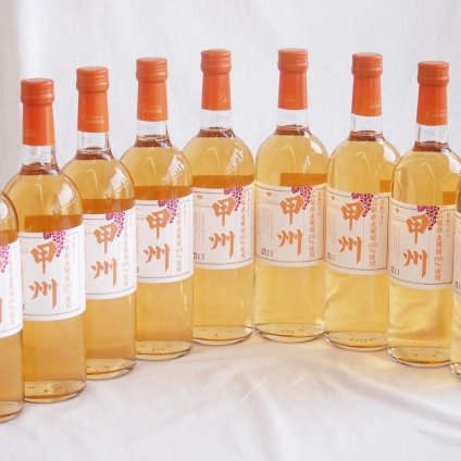 9本セット(山梨県産甲州 濃口オレンジ白ワイン 中口Alc11.5%) 720ml×9本