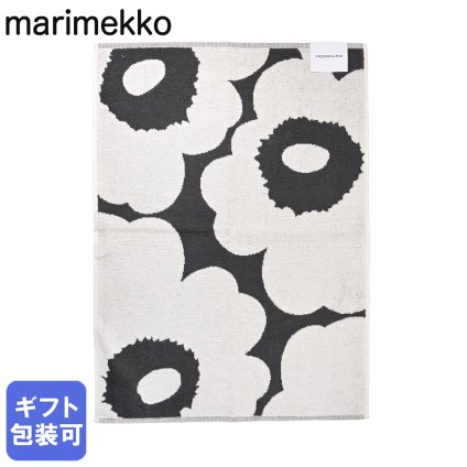マリメッコ marimekko タオル 50×70cm ゲストタオル 大判タオル ウニッコ ブラック オフホワイト 73784 073784 190 北欧雑貨 北欧デザイン 送別会 誕生日 お中元 結婚祝い 結婚式 高級 父の日 母の日【スペシャルラッピング660円(別売り)】 ホワイトデー ネコポス