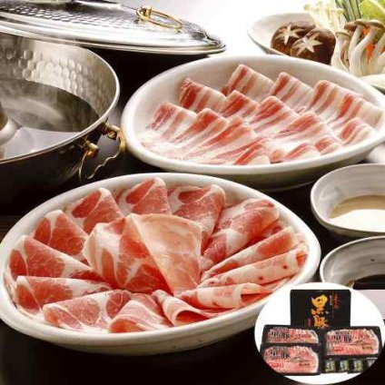 鹿児島 黒豚 ロース しゃぶしゃぶ セット 南州農場 500g ポン酢付き お取り寄せ グルメ ギフト 贈答用 豚肉 国産 九州 産直 肉 鍋 しゃぶしゃぶセット 御歳暮 御中元 母の日 父の日 敬老の日 内祝い お返し 贅沢