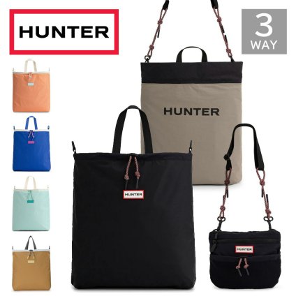 ハンター トートバッグ HUNTER トラベル マルチファンクション パッカブル トート 軽量 撥水 A4 PC収納 ショルダーバッグ 3WAY UBT7126NRS