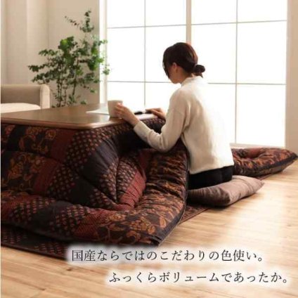 日本製 こたつ布団 こたつ厚掛敷布団 セット 和柄 長方形 大判 約205×315cm