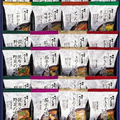 夏の贈り物お中元 道場六三郎 フリーズドライギフト ろくさん亭 昆布と野菜の味噌汁･茄子の味噌汁･きのこのお吸物ひき雲仕立･かきたま味噌汁赤だし仕立×各4、ふかひれスープ･わかめと油あげの味噌汁･とん汁･三ツ葉と卵のスープ×各2