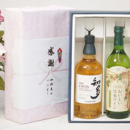 父の日贈り物 感謝の贈り物ボックス 国産ウィスキー 知多と国産ワインセット(国産葡萄100％使用 おいしい日本ワイン 白ワイン やや辛口(山梨県)720ml知多シングルモルト700ml
