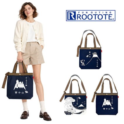ROOTOTE ルートート IP.トール.マエカケ.ピーナッツ-1F  トートバッグ 斜め掛け 手持ち スヌーピー レディース 普段使い 使いやすい かばん カバン 鞄 バッグ