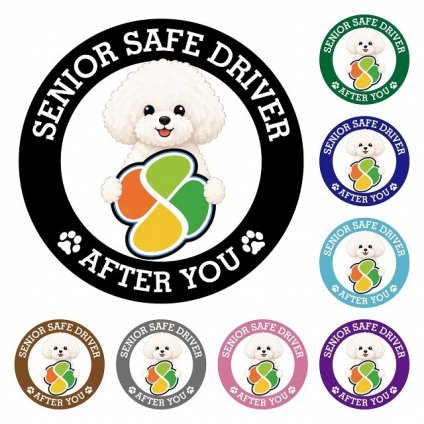 カーサイン 高齢者マーク SENIOR SAFE DRIVER ビションプー ステッカー シール 直径13cm 肉球 日本製 車