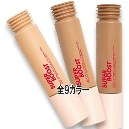 MAKE UP FOR EVER(メイクアップフォーエバー) スーパーブースト スキンティント 30mL