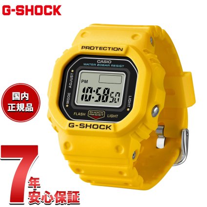 G-SHOCK nano デジタル カシオ Gショック CASIO 時計 指輪サイズ DWN-5600-9JR イエロー DW-5600 約1/10スケール 小型G-SHOCK【2025 新作】
