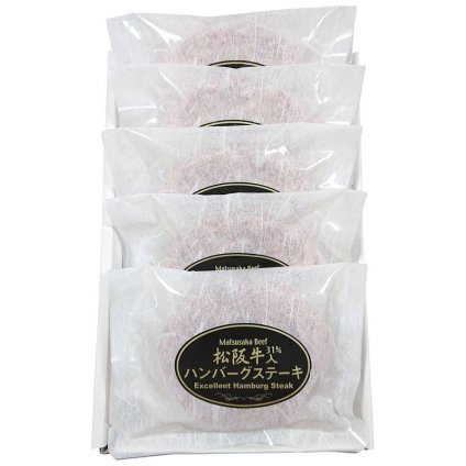 お歳暮・冬ギフト 松阪牛31%使用生ハンバーグ (HB5-MA) ※送料無料(北海道・沖縄・離島への配送不可)