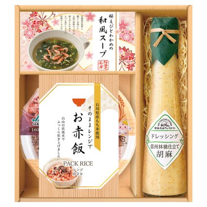 飛騨高山ファクトリー 赤飯とドレッシングのお祝御膳  ／ドレッシング 調味料 食品 お中元 御中元 ギフト 暑中 残暑 お盆 初盆 新盆 お供 御供 ギフト 2026 送料無料 ギフト プレゼント プチギフト 内祝い 快気祝い 出産祝い 結婚祝い 引出物 新築祝い お返し