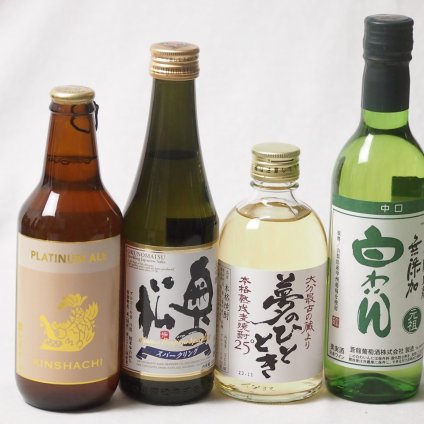 夢のひとときとハーフサイズ4本セット(奥の松 純米大吟醸スパークリング（福島県） 井上酒造 麦焼酎夢のひととき25度（大分県） 金しゃちビールプラチナエール(愛知県) 蒼龍葡萄株式会社 酸化防止剤無添加 白わいん中口(山梨県)) 290ml×1本 300