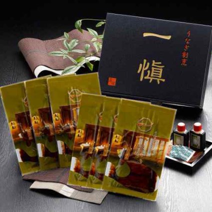 うなぎ割烹 一愼 鰻 蒲焼 専門店の味 秘伝たれ さんしょう付 大満足 2セット ギフト 贈答