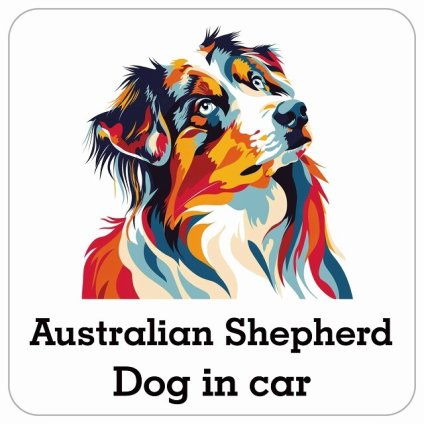 名入れ可 Dog in Car Australian Shepherd オーストラリアンシェパード Eタイプ サインステッカー シール 正方形 13x13cm 防水 屋内 屋外 セーフティサイン 安全対策 車用 安全運転 煽り運転対策 安全対策 カラフル ポップアート風 イラスト カーサイン
