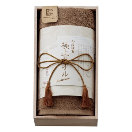 今治謹製 極上タオル フェイスタオル(木箱入) グリーン  ／タオル 日用品・ヘルスケア 敬老の日 プレゼント ギフト お彼岸 お供え 秋 2026 送料無料 ギフト プレゼント プチギフト 内祝い 快気祝い 出産祝い 結婚祝い 引出物 新築祝い お返し