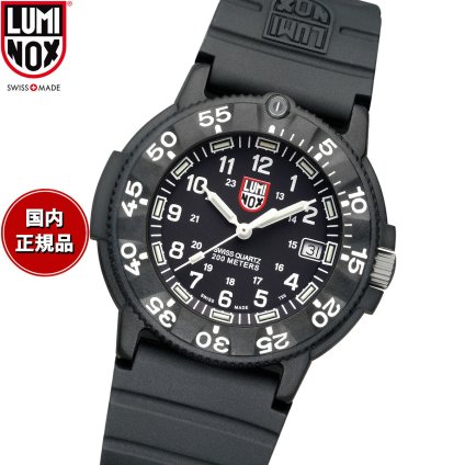 ルミノックス LUMINOX SEA SERIES ORIGINAL NAVY SEAL 3000 SERIES 腕時計 メンズ ダイビングウォッチ 3001MIL