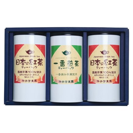 実りの秋の贈り物 鹿児島紅茶と豊味緑茶ティーバッグ詰合せ 仲井芳東園 日本の紅茶ティーバッグ（3g×20p）×2、一番煎茶ティーバッグ（5g×25p）×1