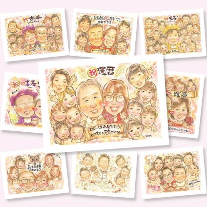 還暦の記念に、似顔絵なら思い出が大盛りになります。相談しながら作れる、あたたかな似顔絵ギフトです。 還暦 似顔絵 プレゼント 手描き ギフト 贈り物 名入れ 還暦 記念 誕生日 お祝い 大人数 祖父 おじいちゃん おばあちゃん 祖母 名入れ 下書き確認 修正無料 実績多数 喜ばれる サプライズ 親孝行 一生もの 還暦 傘寿 長寿 傘寿祝い 感動 メモリアルギフト ハロウィン 快気祝い