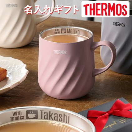 名入れ マグカップ サーモス 真空断熱 マグカップ 350ml 内側 名入れ JTD-350 THERMOS ステンレス メッセージ コーヒー お誕生日 還暦祝い プレゼント 名前入りギフト 名入れギフト 送料無料 最短 即日発送 女性 男性 実用的 2026 古希祝い 喜寿祝い 傘寿祝い 米寿祝い 長寿祝い