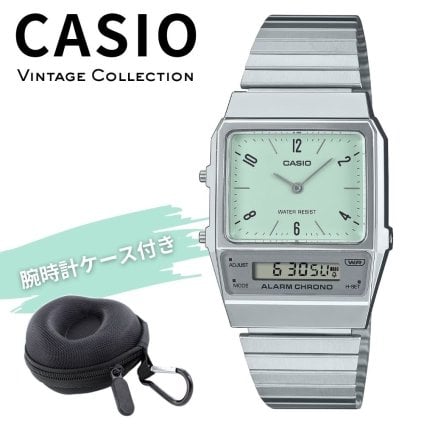 カシオ 腕時計 メンズ レディース アナデジ グリーン シルバー レトロ チープカシオ チプカシ 四角 スクエア メタルバンド デュアルタイム 誕生日 記念日 プレゼント ギフト CASIO 収納ケース付き 成人 卒業 入学