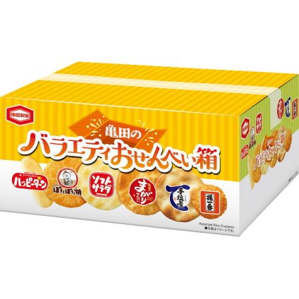 亀田製菓 亀田のバラエティおせんべい箱 [26-0530-060] A37 おせんべい 米菓 サラダ 揚一番 ハッピーターン ぽたぽた焼 個包装 詰め合わせ プレゼント ギフト