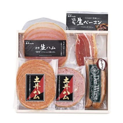 お歳暮 土井ハム 純ドイツ式手作り「土井ハムセット」 (TD-007) ※送料無料(北海道・沖縄・離島への配送不可)