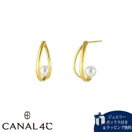 【無料ラッピング】 カナルヨンドシー Canal 4℃ カナル4℃ ピアス シルバー EARFLOW ６月誕生石 シンプル パール レディース ブランド 正規品 新品 ギフト プレゼント 人気 おすすめ 誕生日 記念日 クリスマス 送料無料 4cc521927