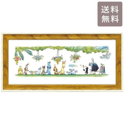 フォトグラフ LS-05023 ルイ・シン 送料無料  ギフト アートフレーム ネコ 猫 絵画 写真 cat おしゃれ 北欧 インテリア お部屋