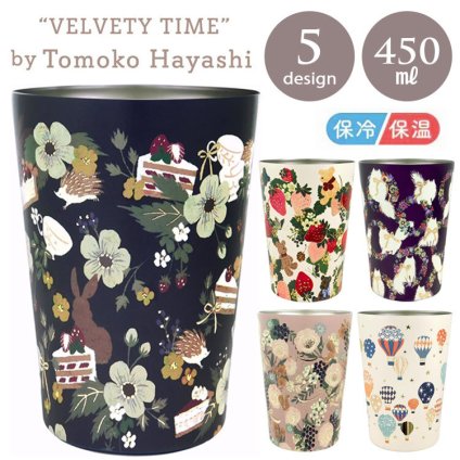 トモコハヤシ 2WAY 真空二重タンブラー 450ml 定形外 送料無料 保温保冷 林朋子 Velvetytime ドリンクホルダー カップ コップ ネコ いちご 花柄 テディベア ケーキ 気球 オフィス 仕事