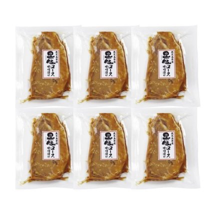 お歳暮・冬ギフト 鹿児島県産黒豚ロース味噌漬 (1983006) ※送料無料(北海道・沖縄・離島への配送不可)