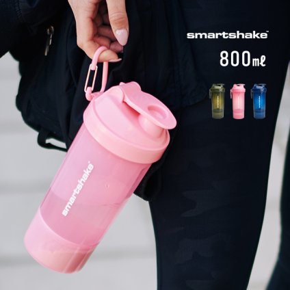 SmartShake スマートシェイク Original 2Go ONE 800ml[プロテインシェイカー プロテインボトル シェーカーボトル シェイカー 食洗機対応 電子レンジ対応 ピルケース付きボトル 水筒 スポーツボトル マイボトル サプリメントケース]