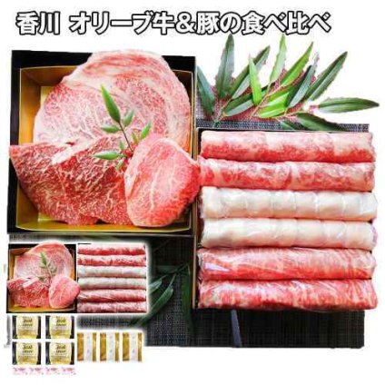 香川県産 オリーブ牛 オリーブ豚 贅沢 食べ比べ ステーキ スライス 2段重箱 和牛 豚肉 冷凍 贈答 ギフト